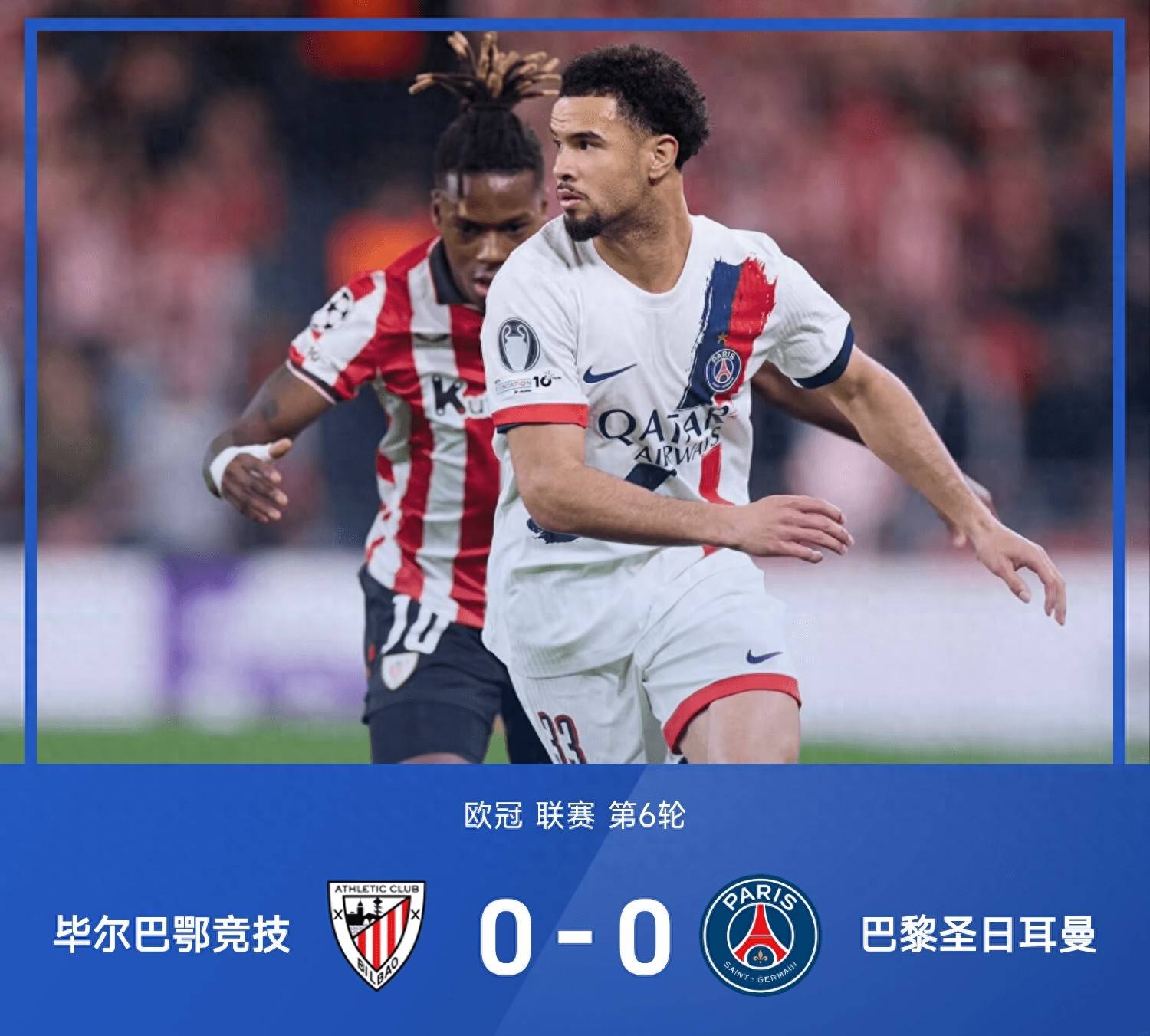 manbetx万博官方网站官方网站-葡超葡萄牙提议赛事推迟