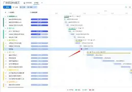 manbetx万博官方网站-巴黎圣日耳曼赢得欧冠