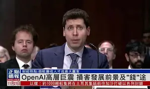 卡昂女子圣三一教堂立面的钟楼为 卡昂女子圣三一教堂立面的钟楼为