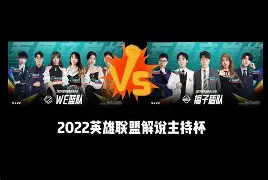 manbetx万博官方网站官方网站-浙江稠州男篮队员名单吴前